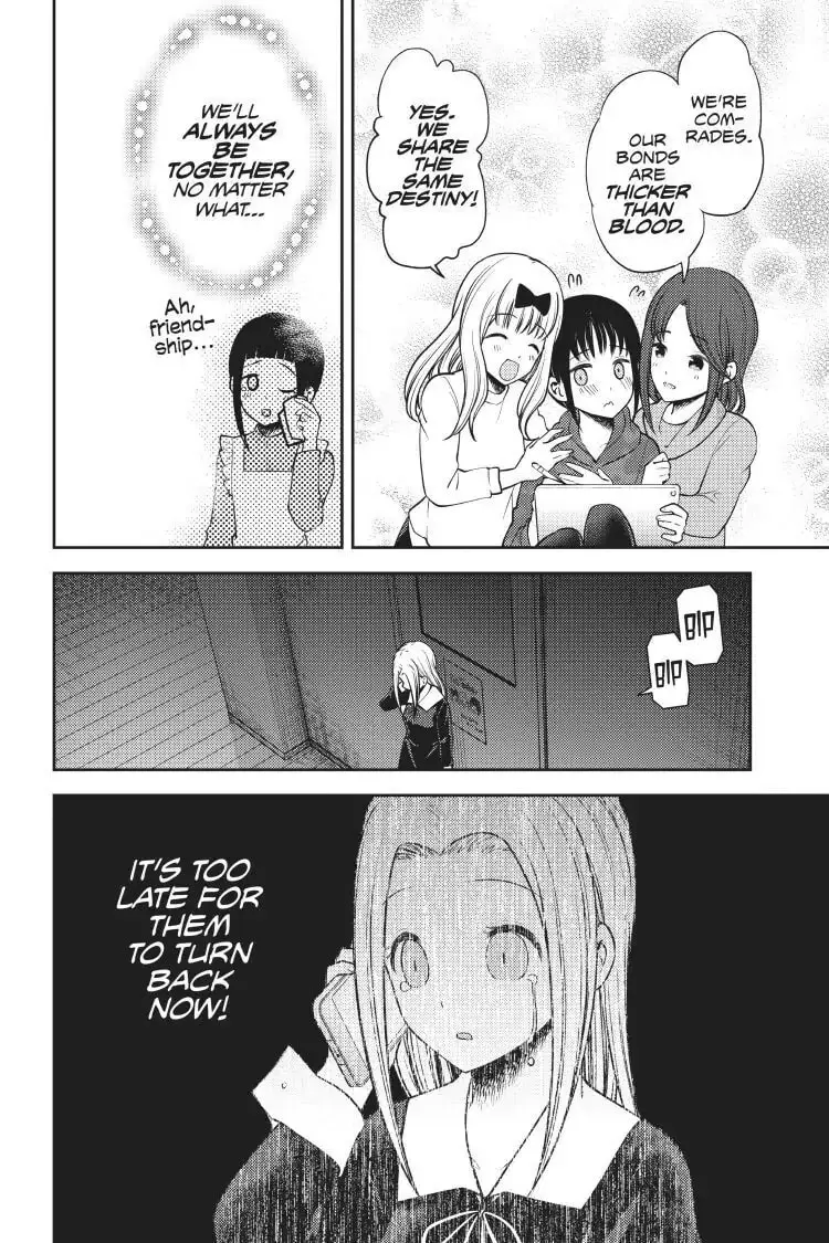 Kaguya-sama: Love is War (Colored) - Chapter 171 - Page 16