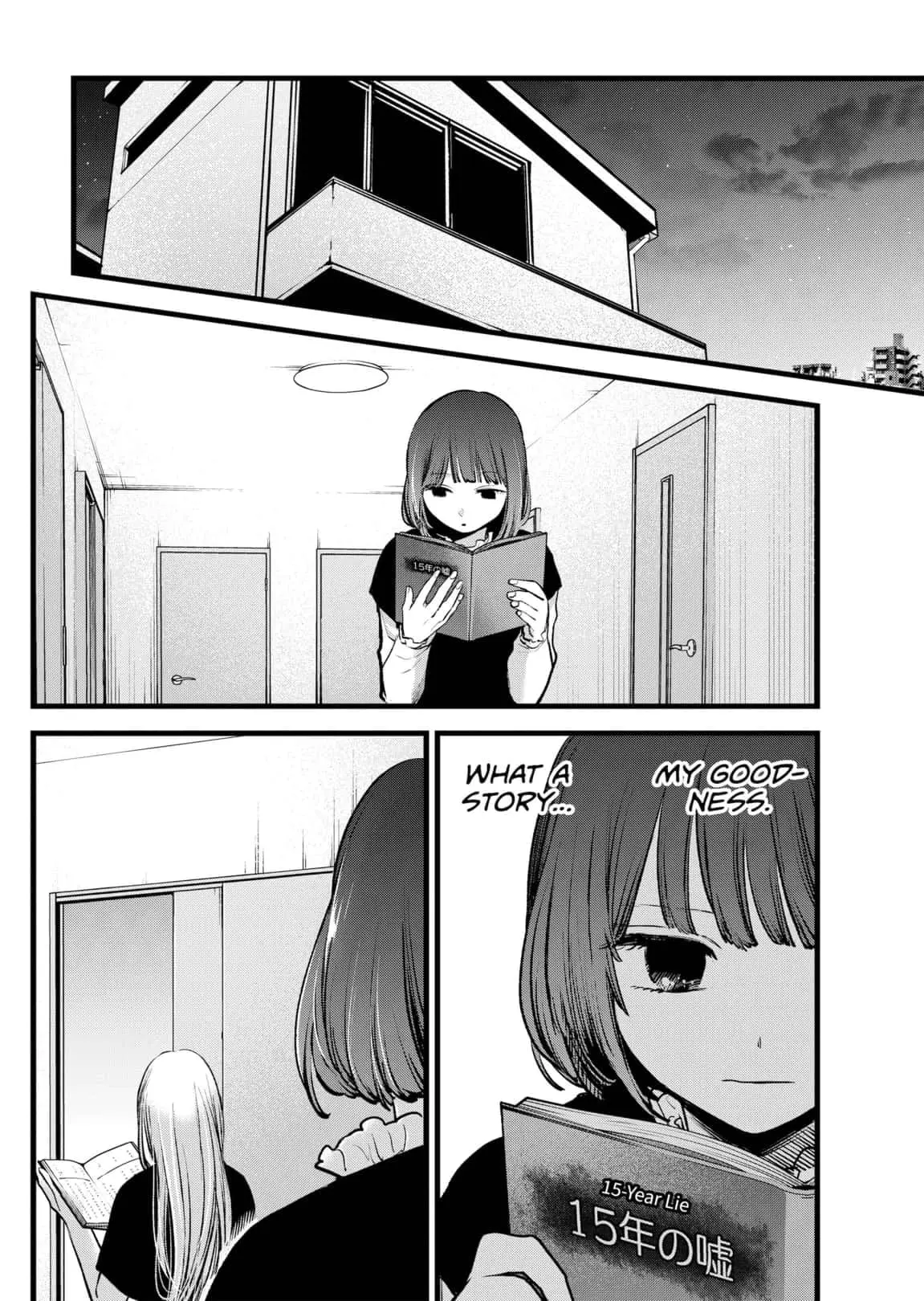 OSHI NO KO - Chapter 118 - Page 12
