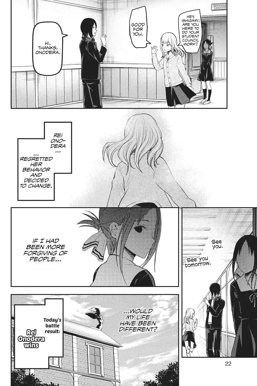Kaguya-sama: Love is War (Colored) - Chapter 172 - Page 23