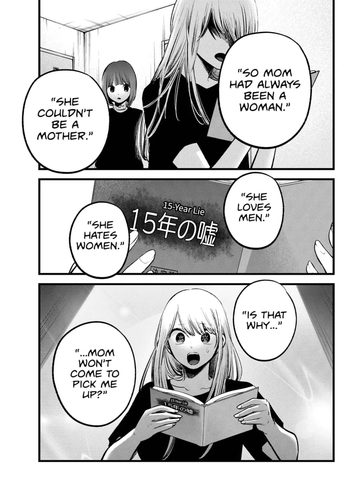 OSHI NO KO - Chapter 118 - Page 13