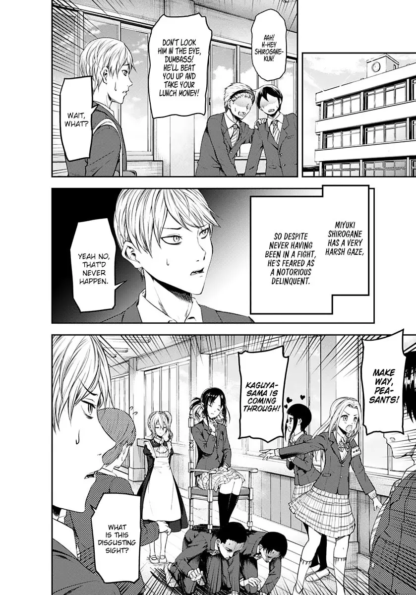 Kaguya-sama: Love is War (Colored) - Chapter 172.5 - Page 4