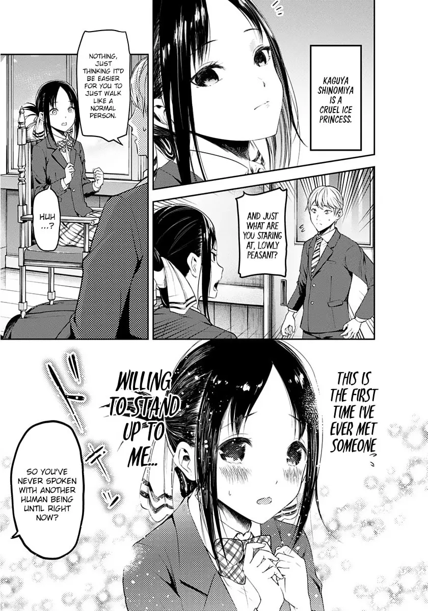 Kaguya-sama: Love is War (Colored) - Chapter 172.5 - Page 5