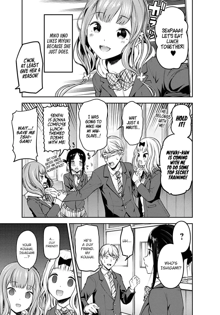 Kaguya-sama: Love is War (Colored) - Chapter 172.5 - Page 7
