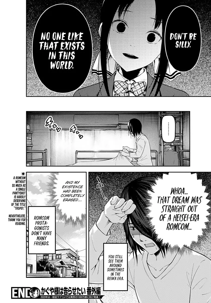 Kaguya-sama: Love is War (Colored) - Chapter 172.5 - Page 8