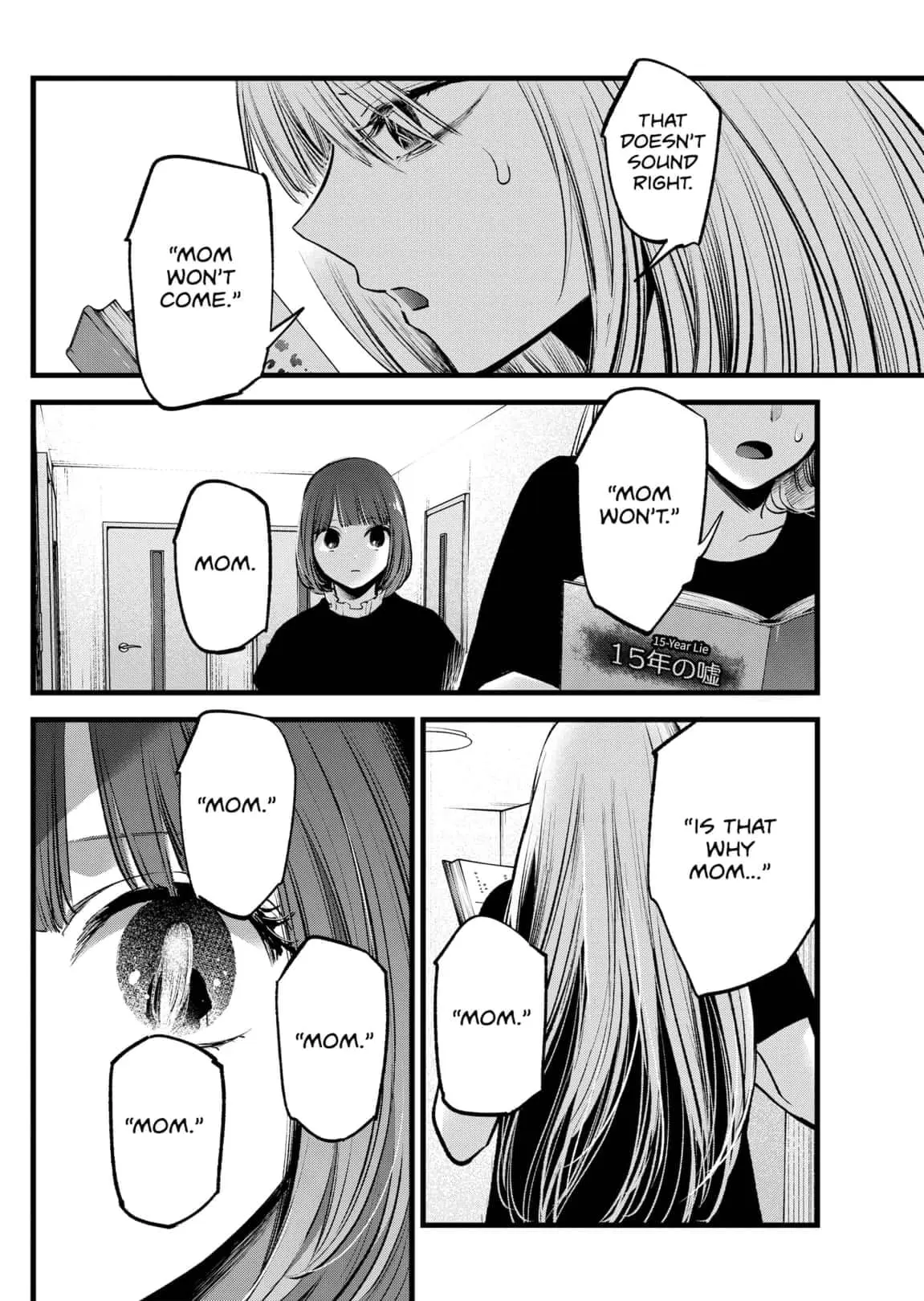 OSHI NO KO - Chapter 118 - Page 14