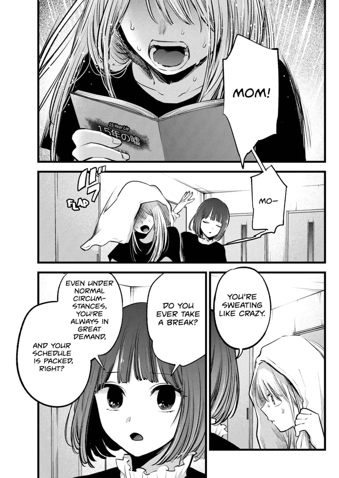 OSHI NO KO - Chapter 118 - Page 15