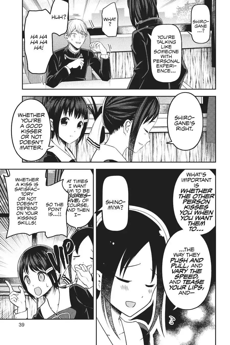 Kaguya-sama: Love is War (Colored) - Chapter 173 - Page 15
