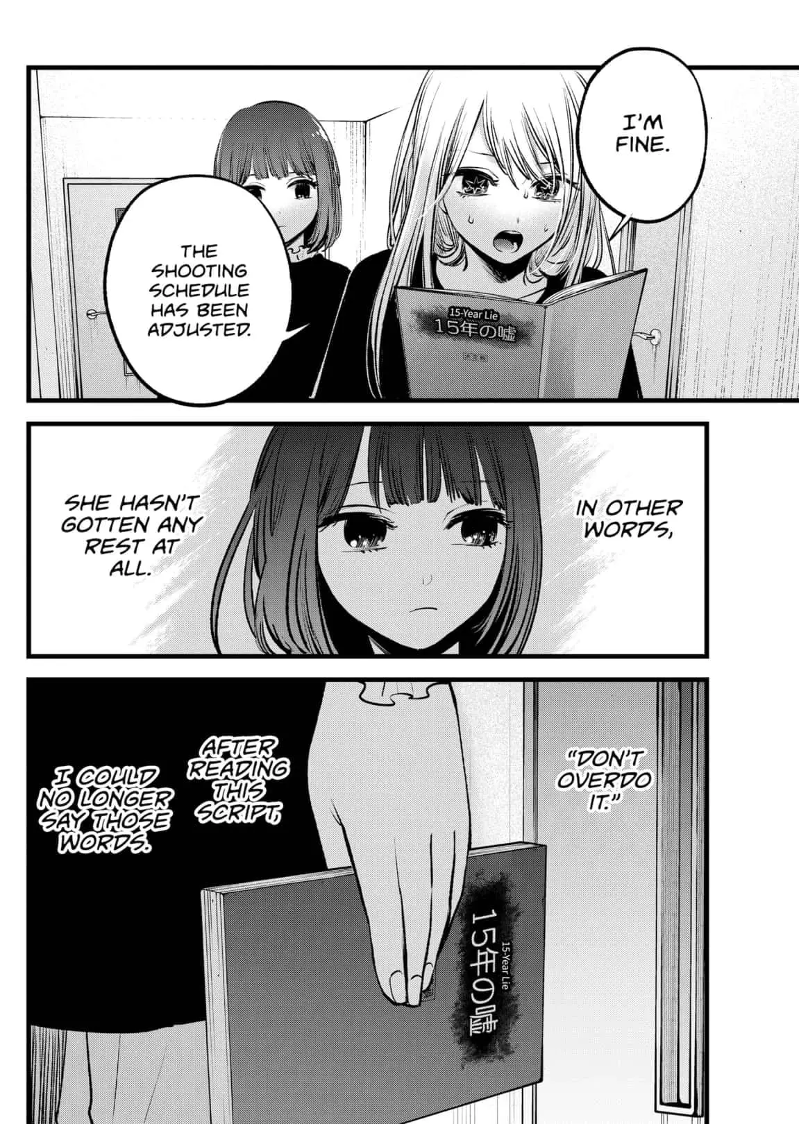 OSHI NO KO - Chapter 118 - Page 16