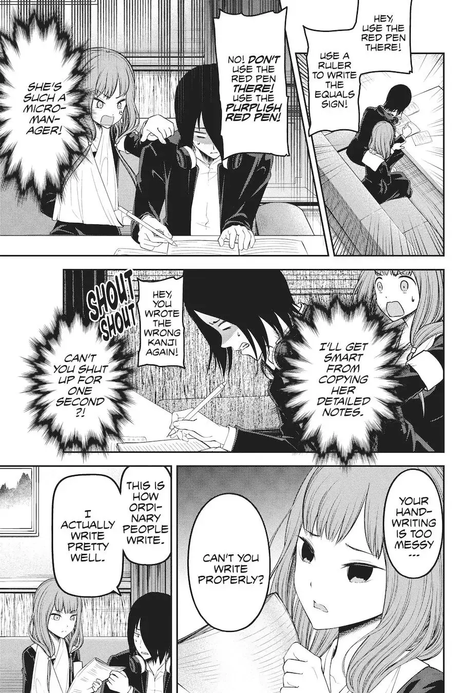 Kaguya-sama: Love is War (Colored) - Chapter 174 - Page 5