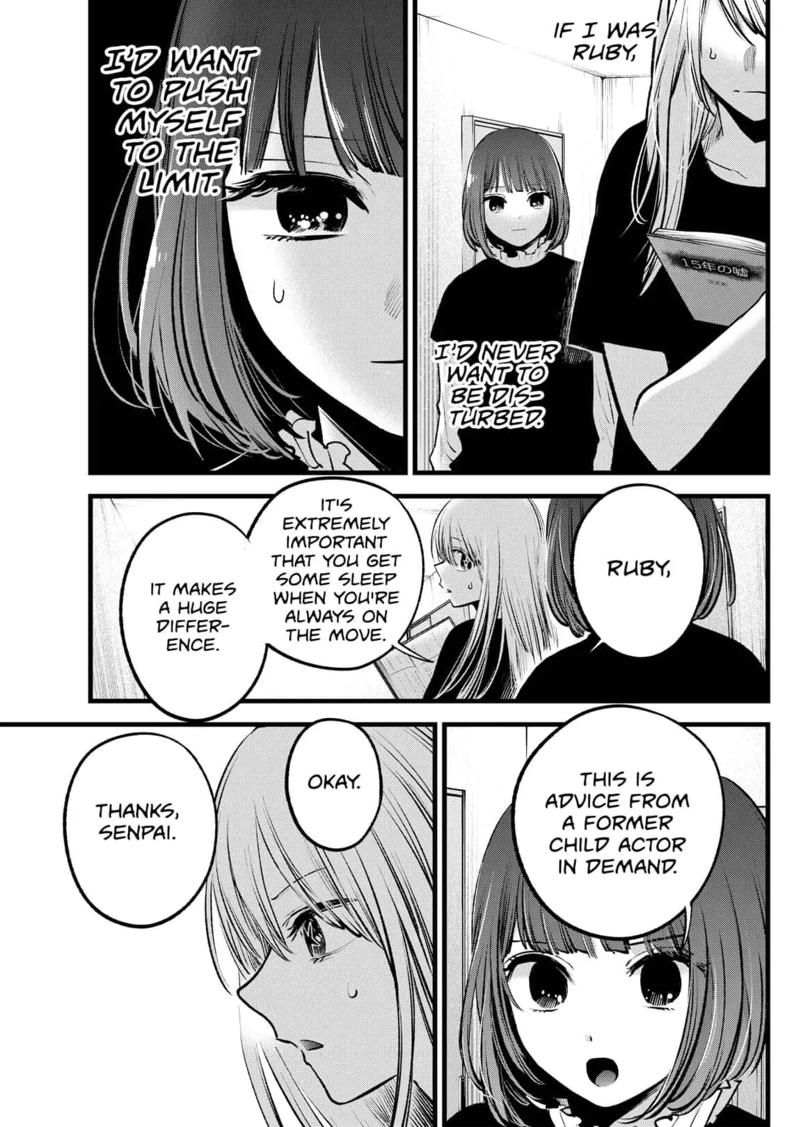 OSHI NO KO - Chapter 118 - Page 17