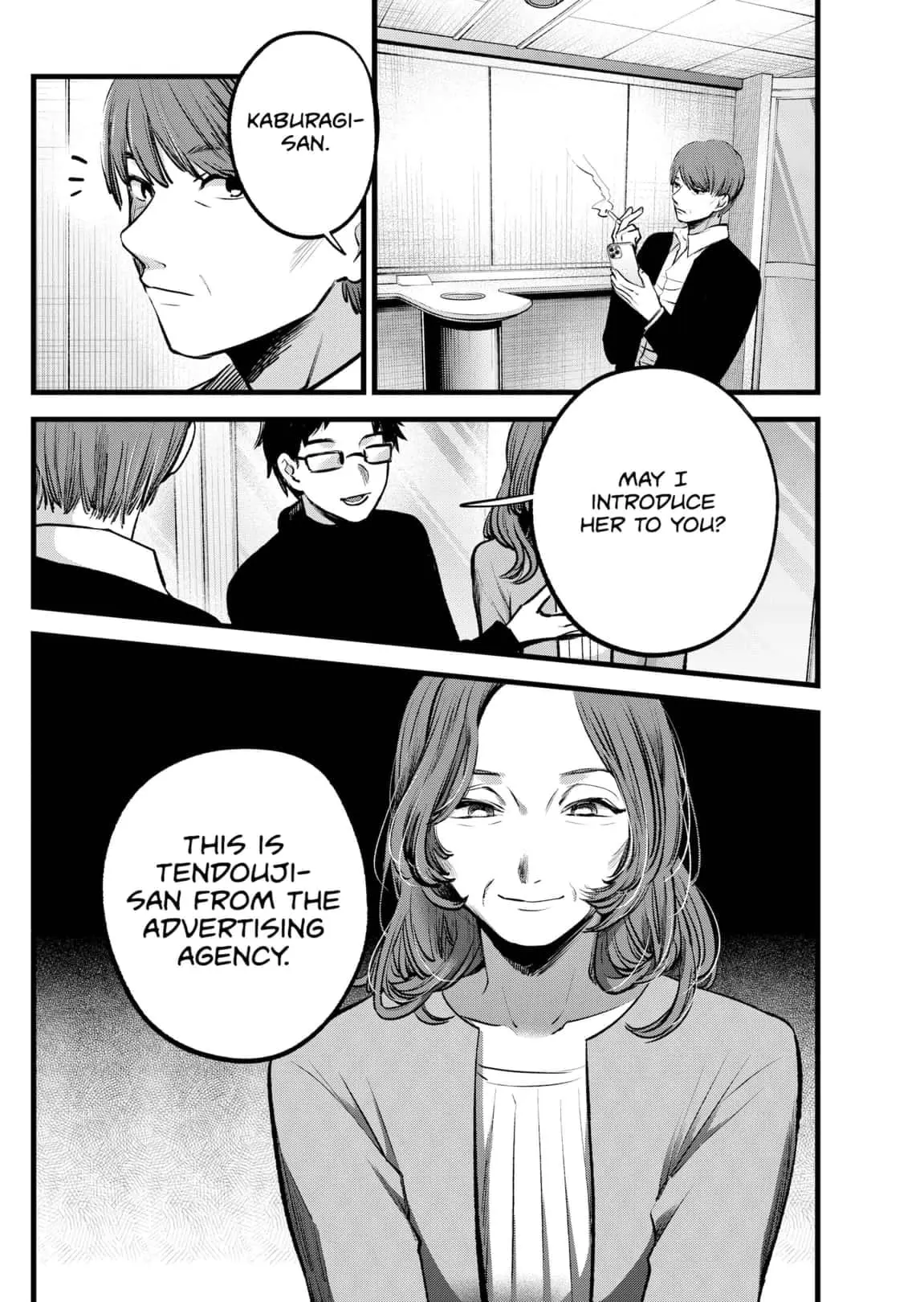 OSHI NO KO - Chapter 118 - Page 18