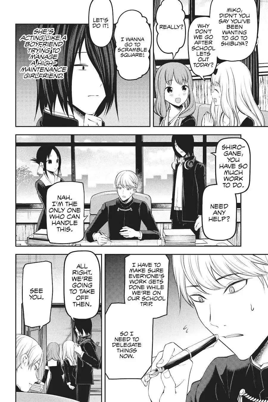 Kaguya-sama: Love is War (Colored) - Chapter 175 - Page 5