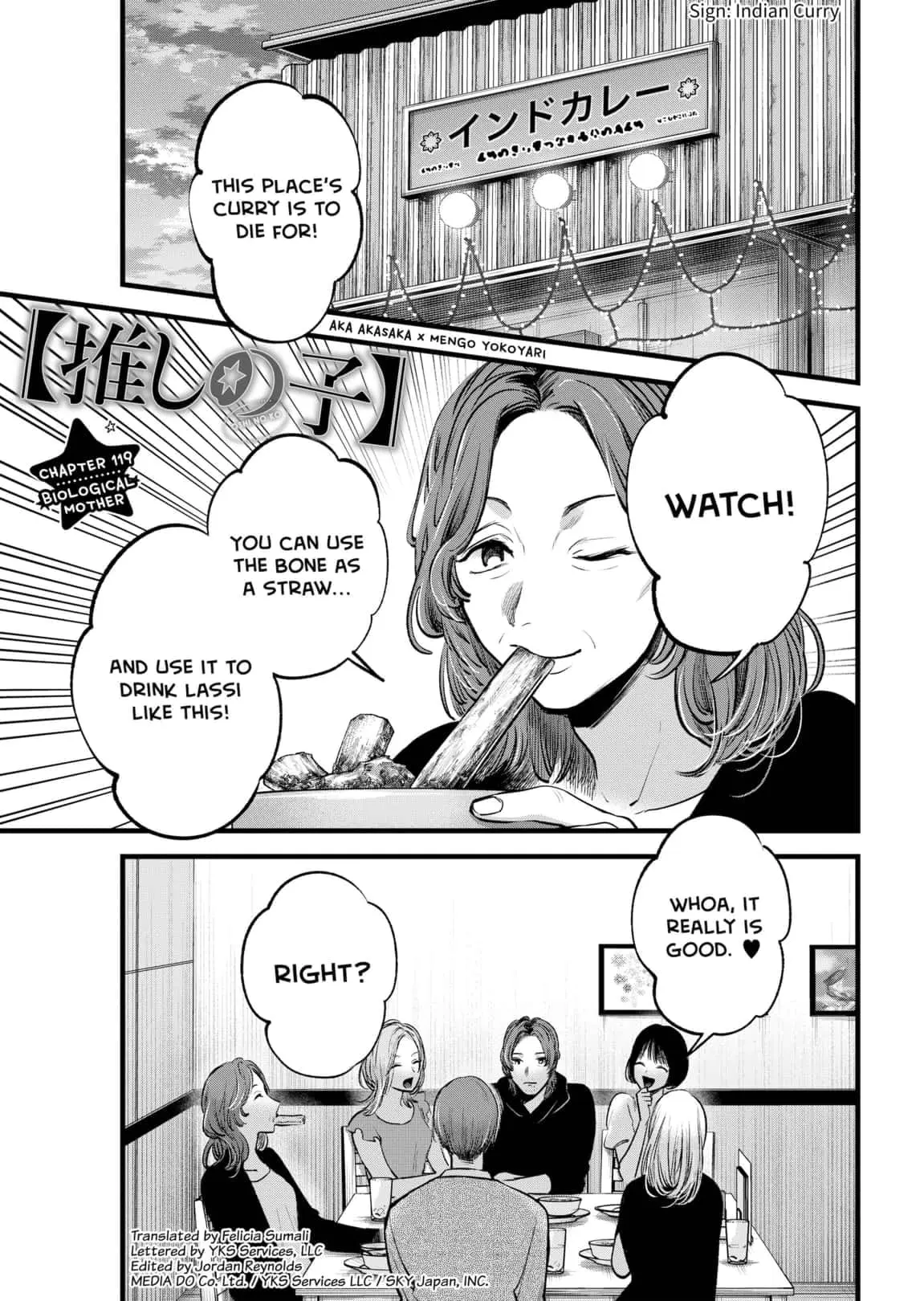 OSHI NO KO - Chapter 119 - Page 1