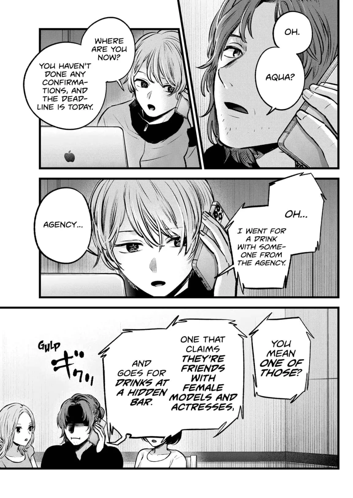 OSHI NO KO - Chapter 119 - Page 3