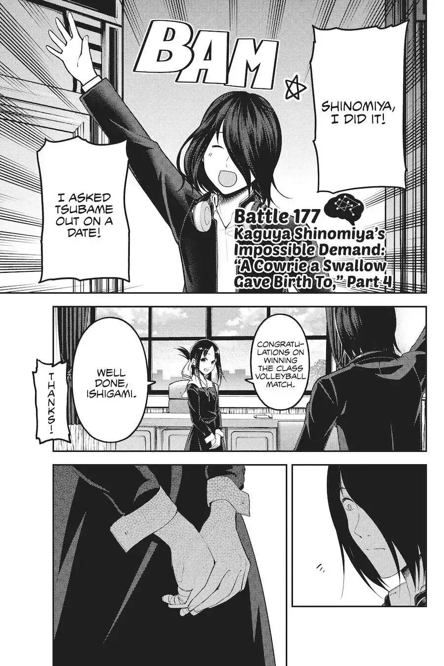 Kaguya-sama: Love is War (Colored) - Chapter 177 - Page 1