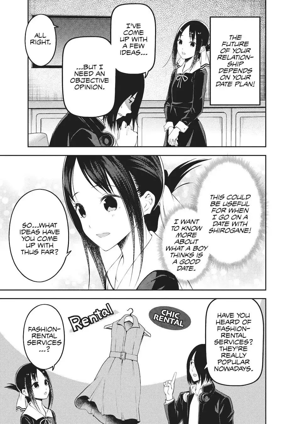 Kaguya-sama: Love is War (Colored) - Chapter 177 - Page 3