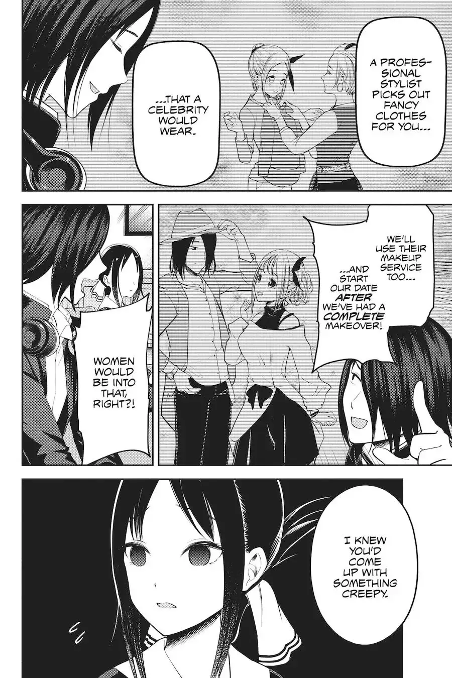 Kaguya-sama: Love is War (Colored) - Chapter 177 - Page 4