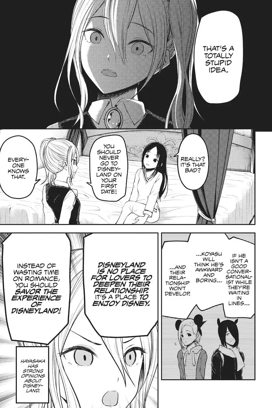 Kaguya-sama: Love is War (Colored) - Chapter 177 - Page 7
