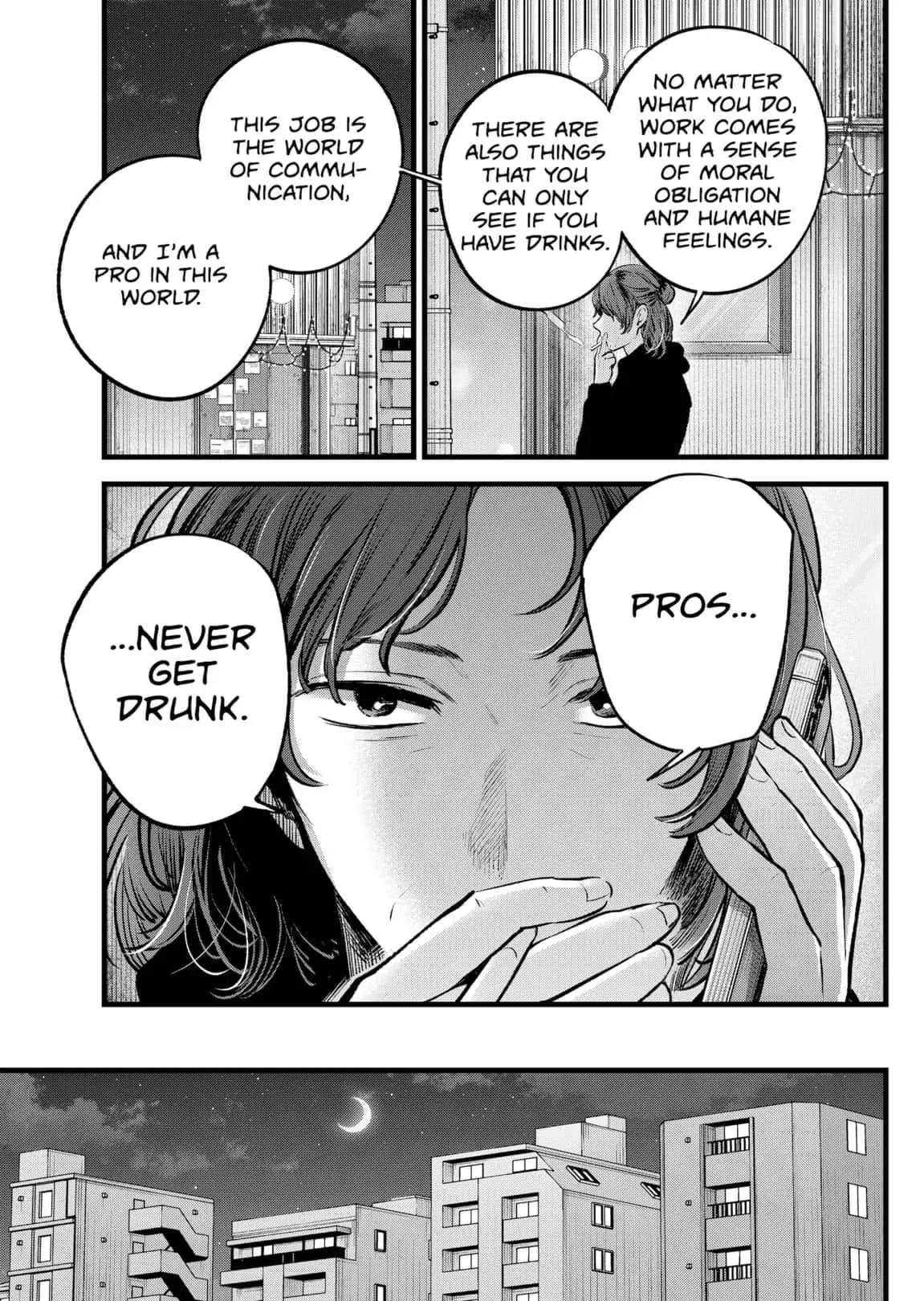 OSHI NO KO - Chapter 119 - Page 5