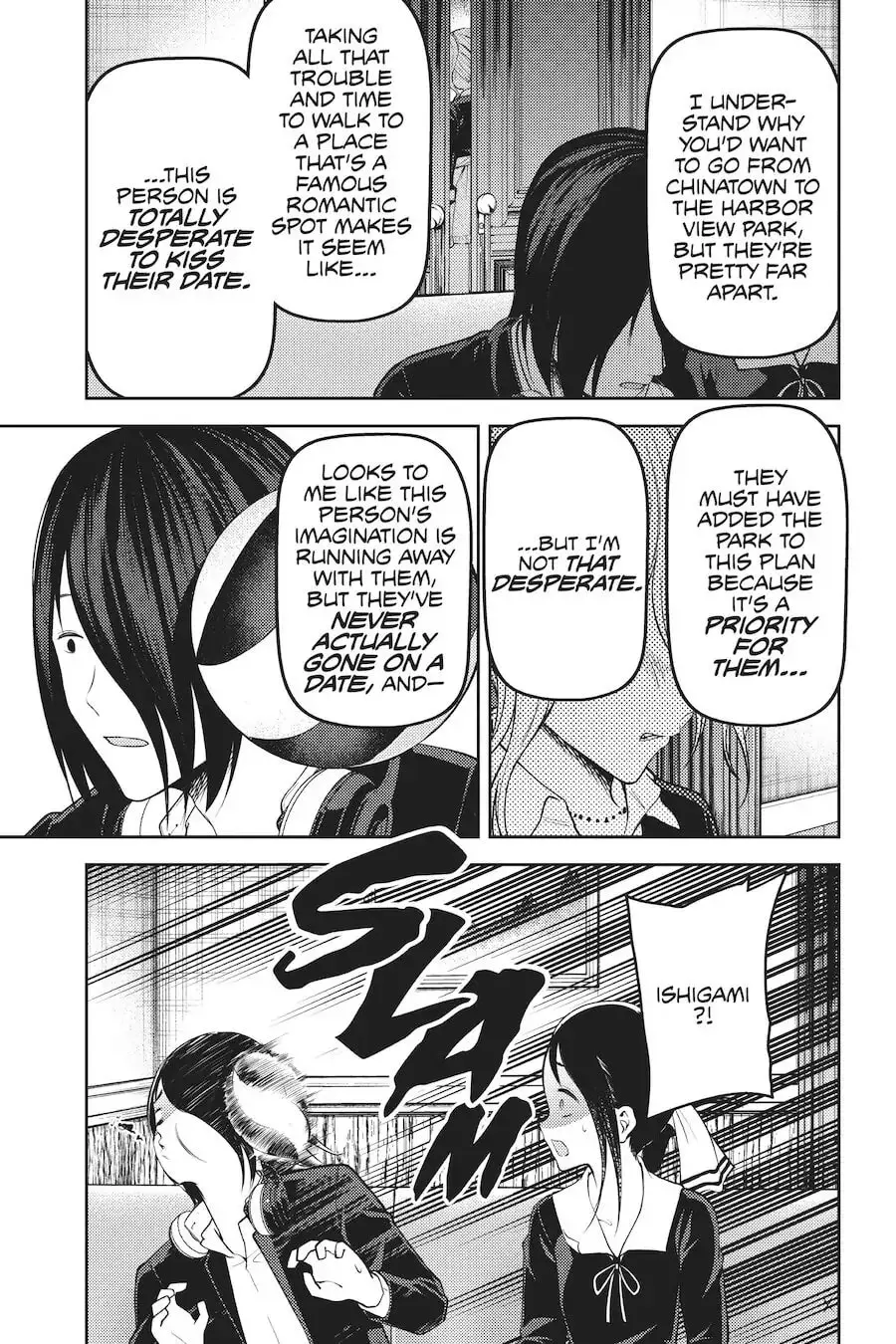 Kaguya-sama: Love is War (Colored) - Chapter 177 - Page 15