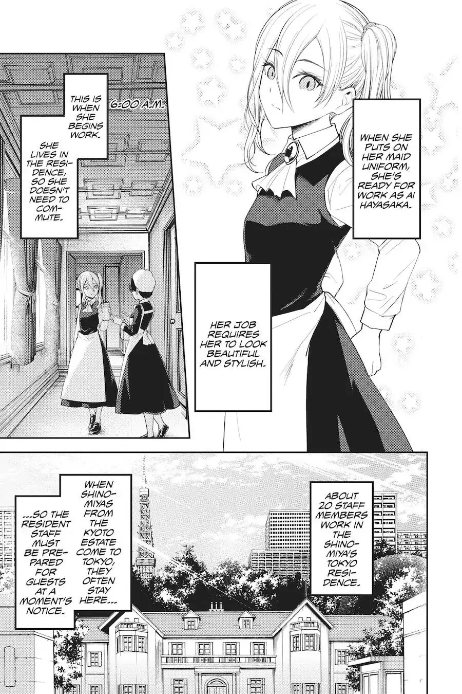 Kaguya-sama: Love is War (Colored) - Chapter 179 - Page 3