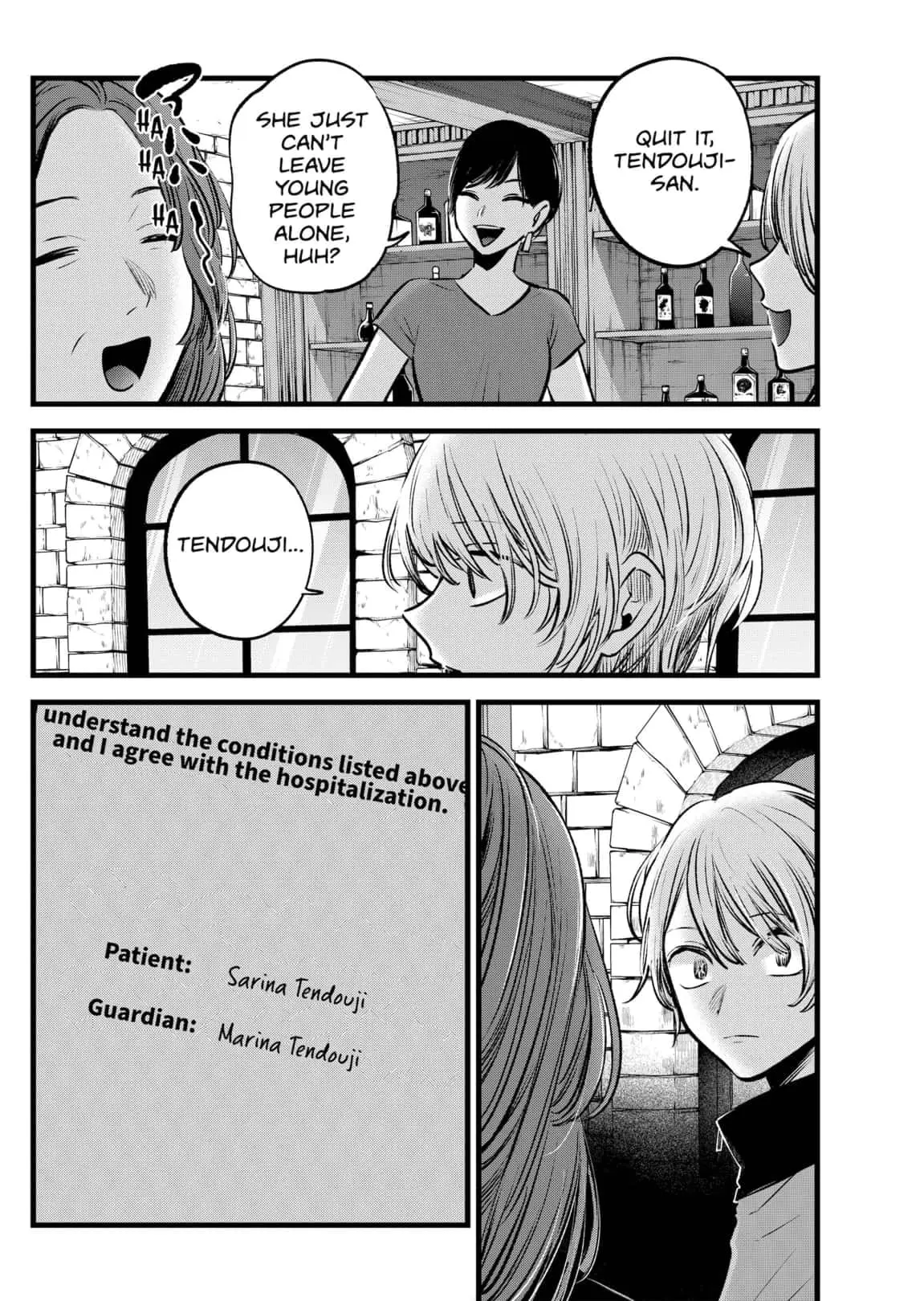 OSHI NO KO - Chapter 119 - Page 8