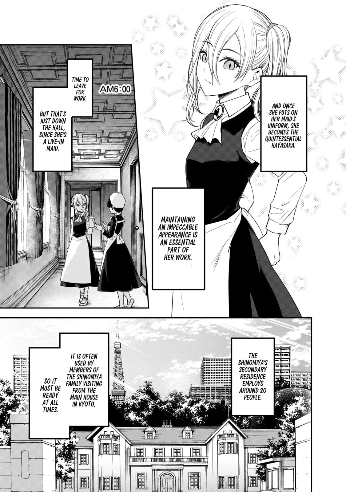 Kaguya-sama: Love is War (Colored) - Chapter 179.5 - Page 3