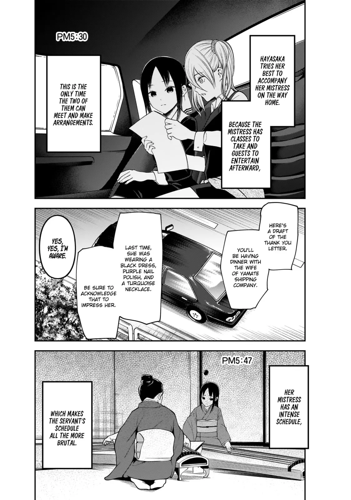 Kaguya-sama: Love is War (Colored) - Chapter 179.5 - Page 8