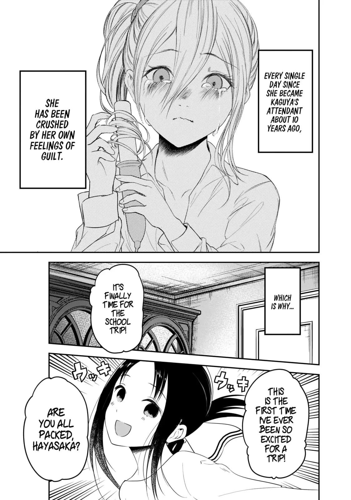 Kaguya-sama: Love is War (Colored) - Chapter 179.5 - Page 15