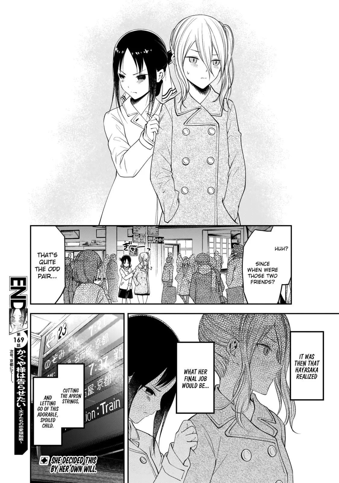 Kaguya-sama: Love is War (Colored) - Chapter 179.5 - Page 18