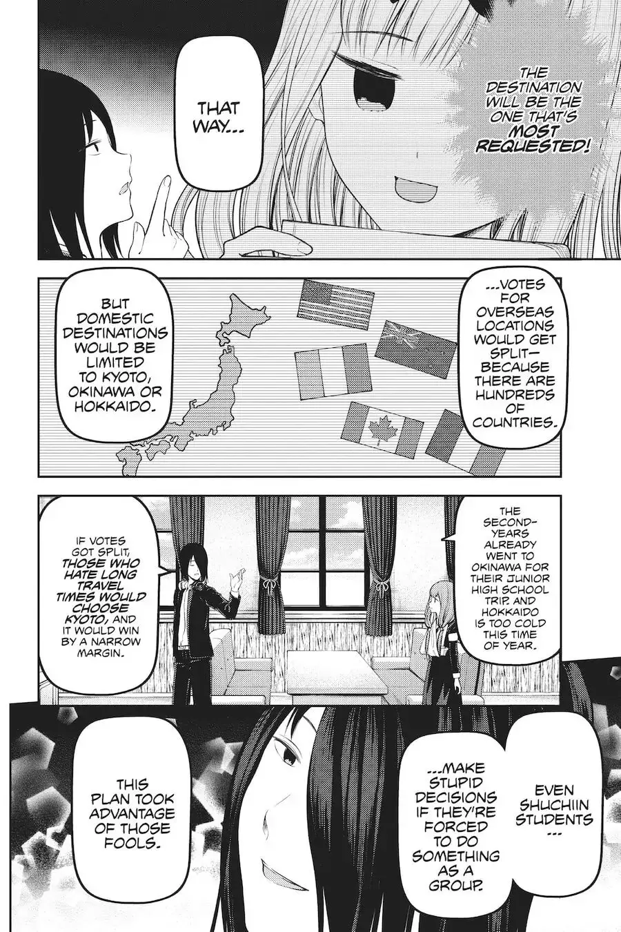 Kaguya-sama: Love is War (Colored) - Chapter 180 - Page 2