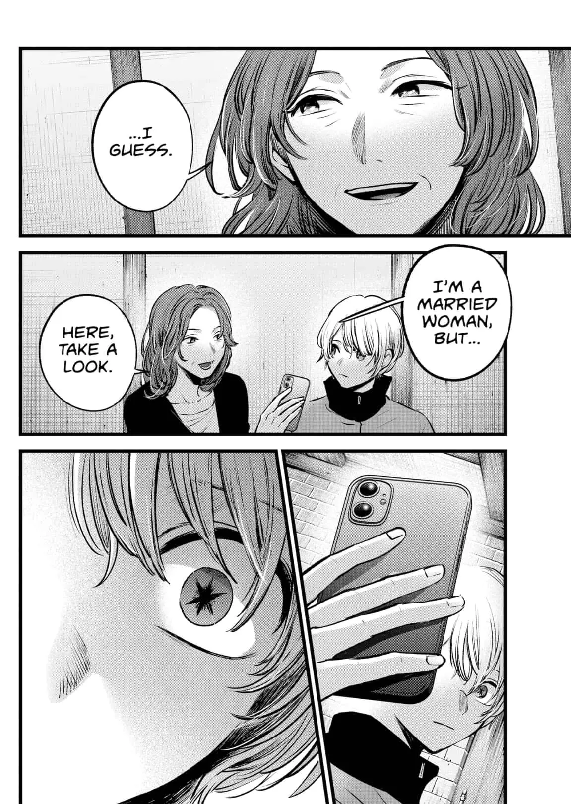 OSHI NO KO - Chapter 119 - Page 12