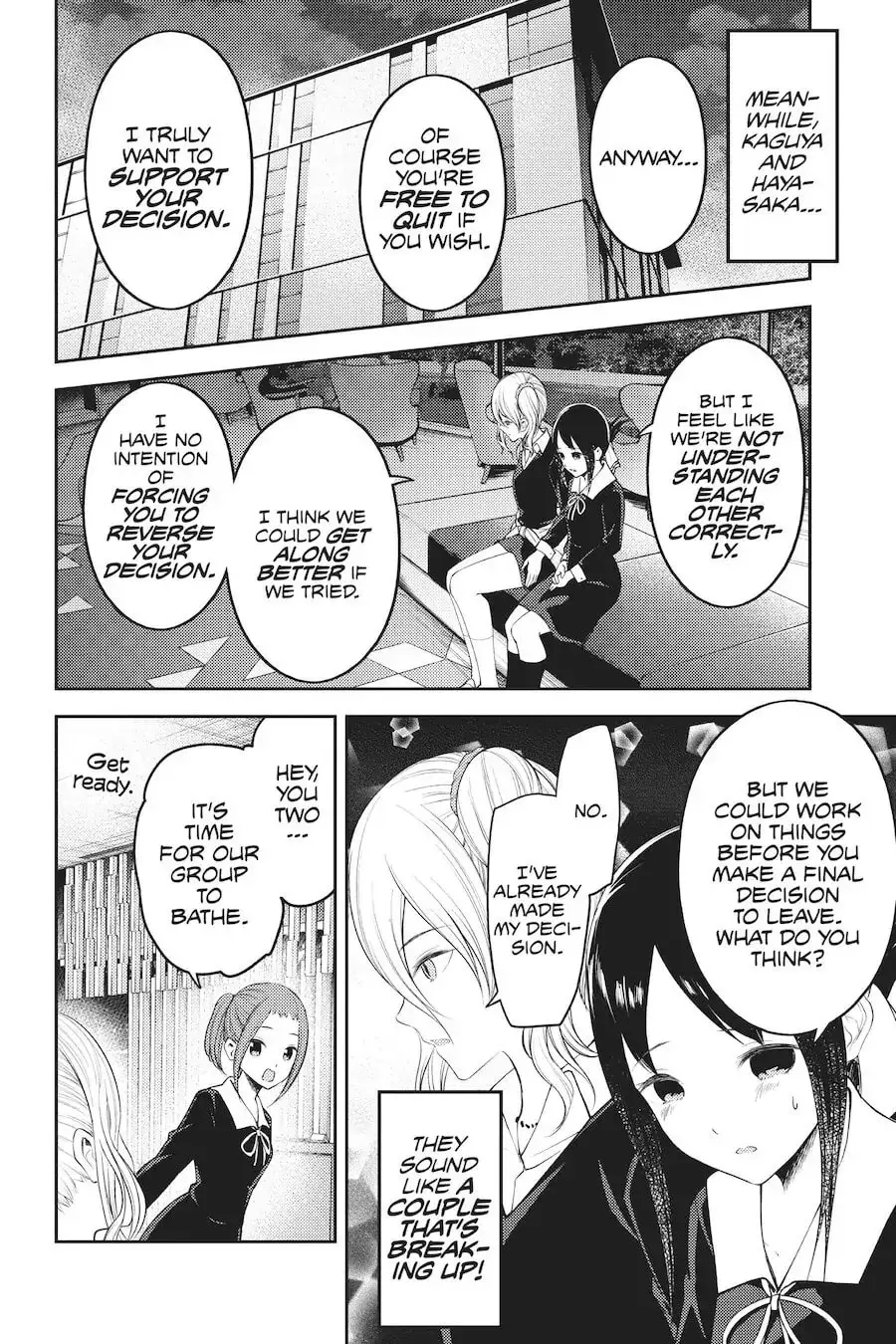 Kaguya-sama: Love is War (Colored) - Chapter 180 - Page 16