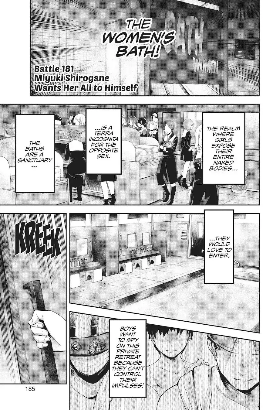 Kaguya-sama: Love is War (Colored) - Chapter 181 - Page 1