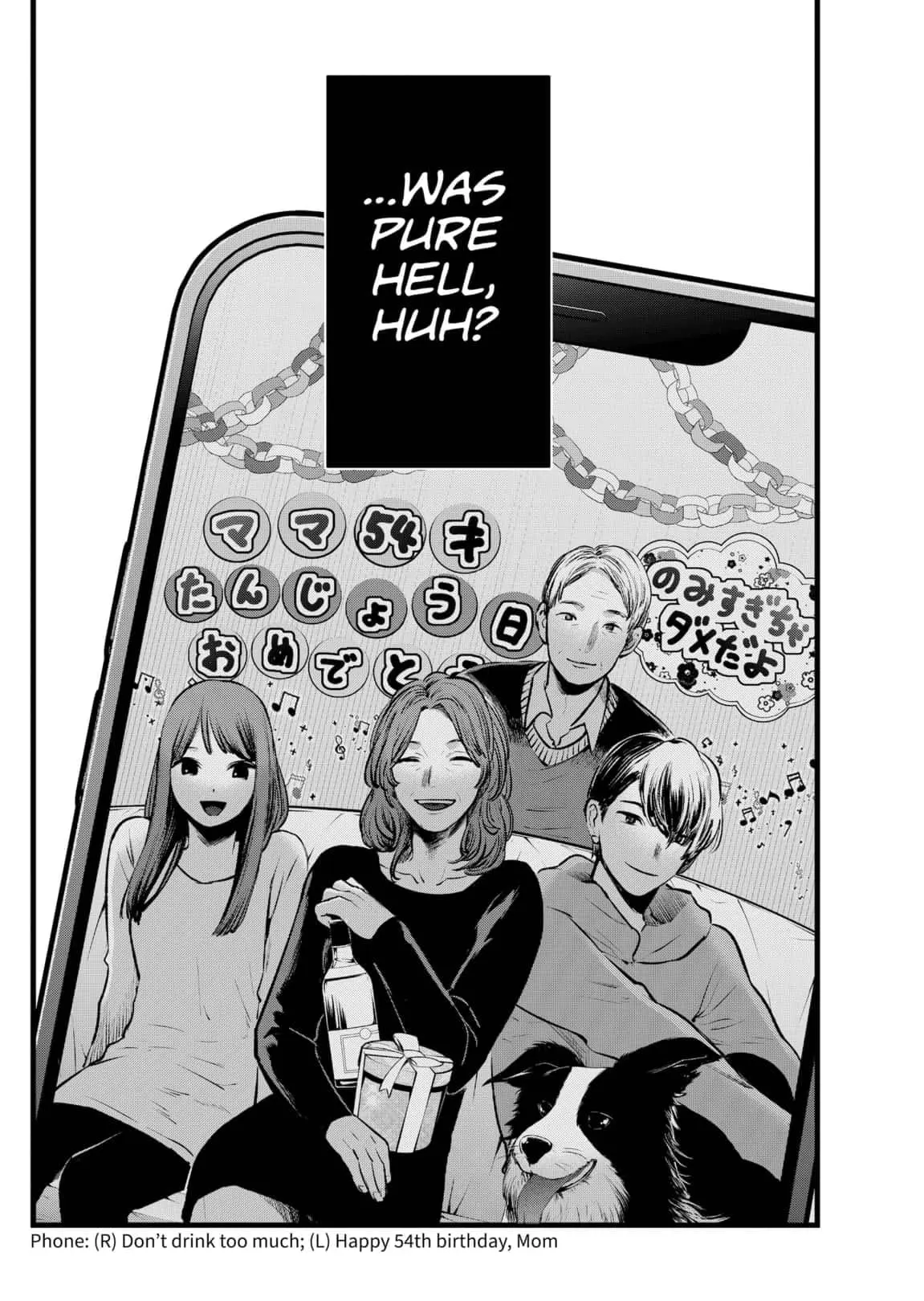 OSHI NO KO - Chapter 119 - Page 14