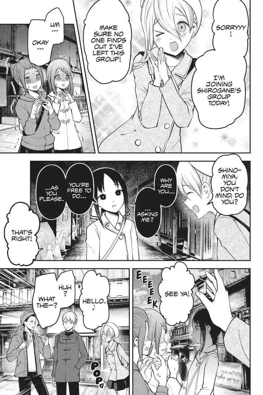 Kaguya-sama: Love is War (Colored) - Chapter 182 - Page 18