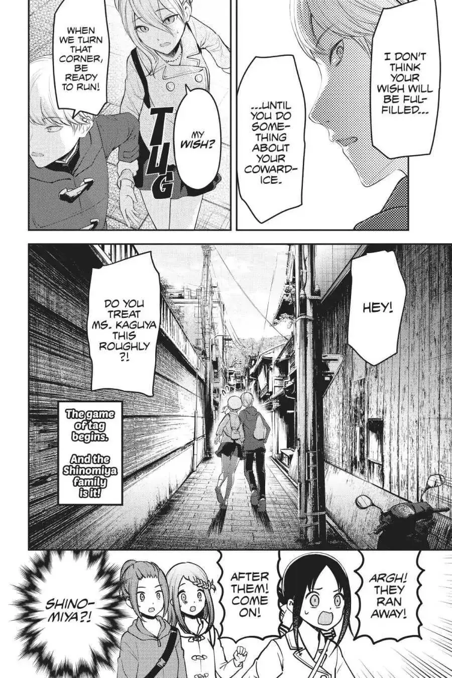 Kaguya-sama: Love is War (Colored) - Chapter 182 - Page 23
