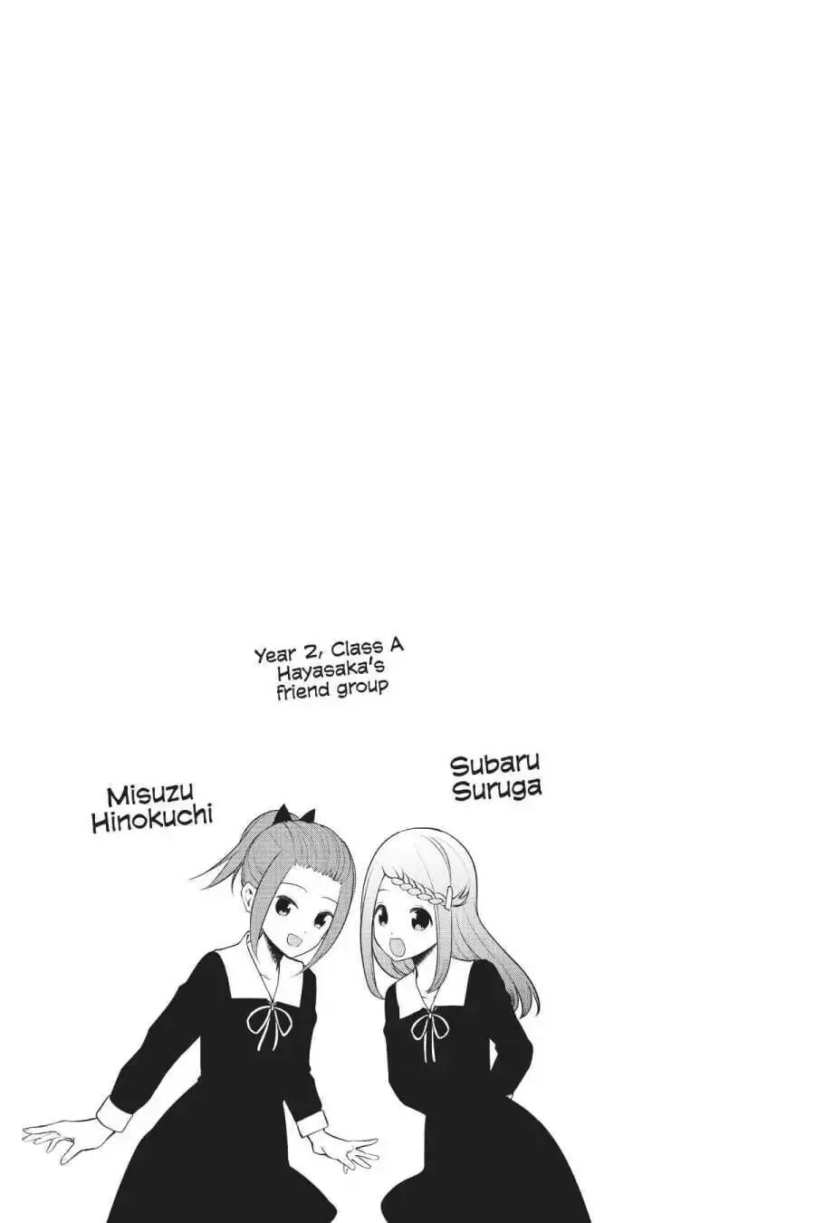 Kaguya-sama: Love is War (Colored) - Chapter 182 - Page 24