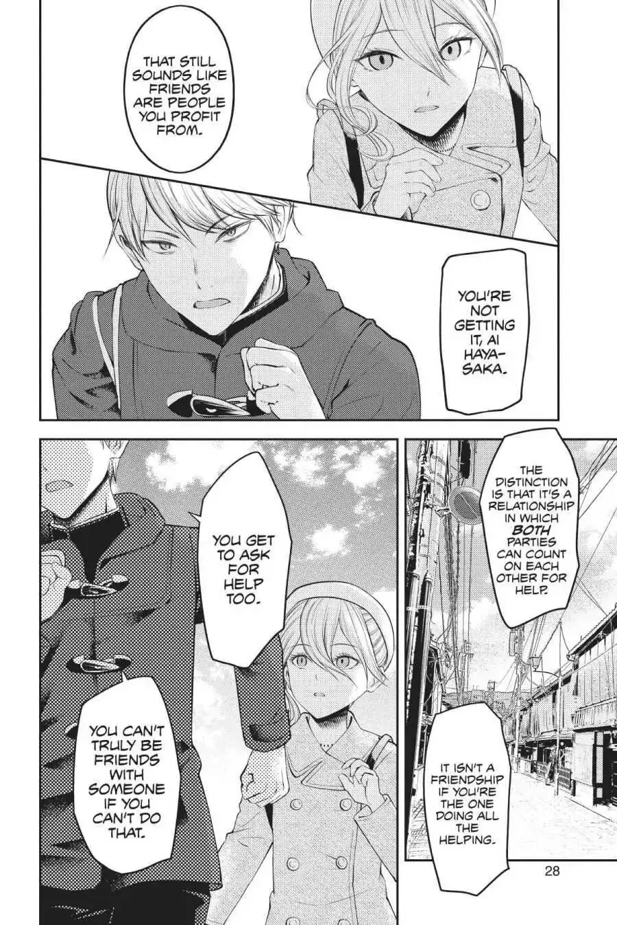 Kaguya-sama: Love is War (Colored) - Chapter 183 - Page 4