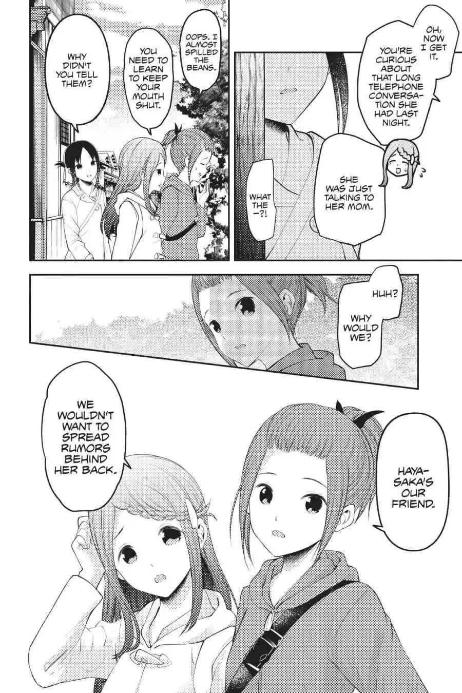 Kaguya-sama: Love is War (Colored) - Chapter 183 - Page 8