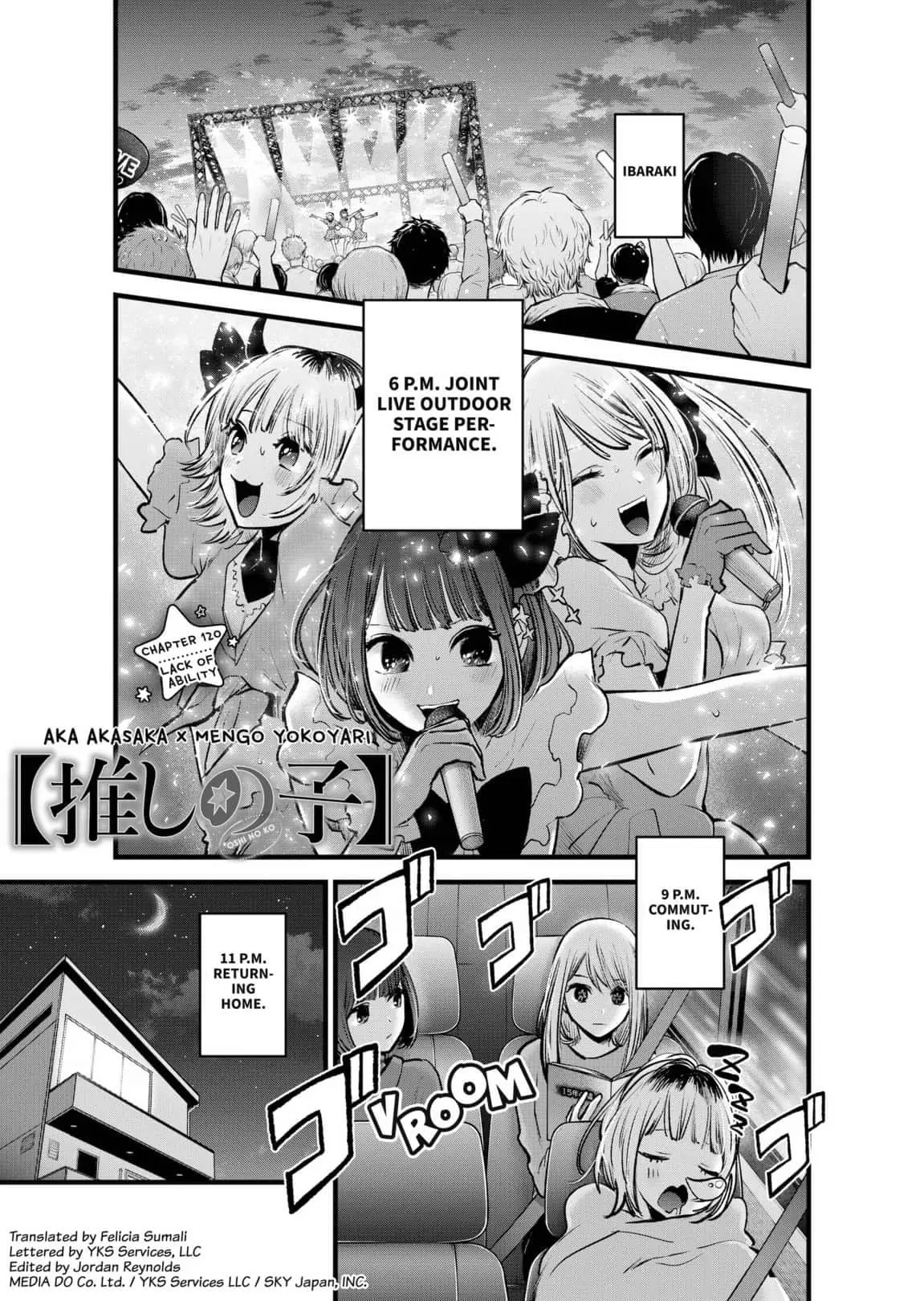 OSHI NO KO - Chapter 120 - Page 1