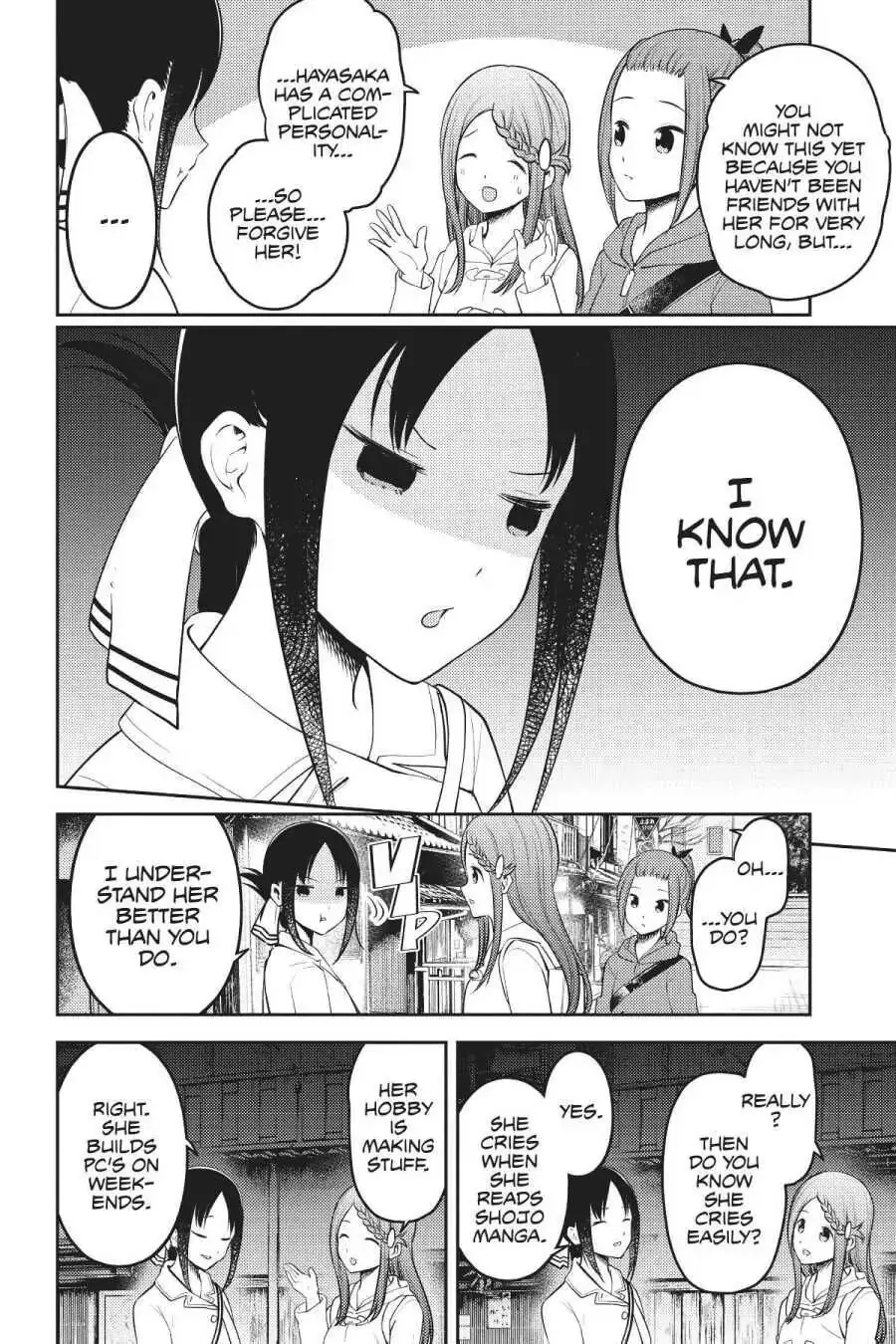 Kaguya-sama: Love is War (Colored) - Chapter 183 - Page 14