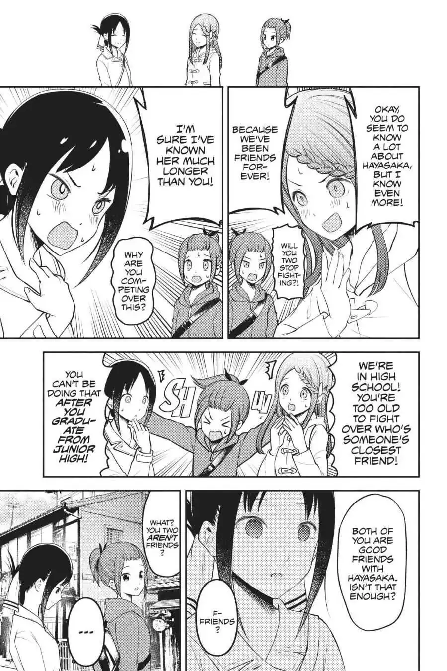 Kaguya-sama: Love is War (Colored) - Chapter 183 - Page 15