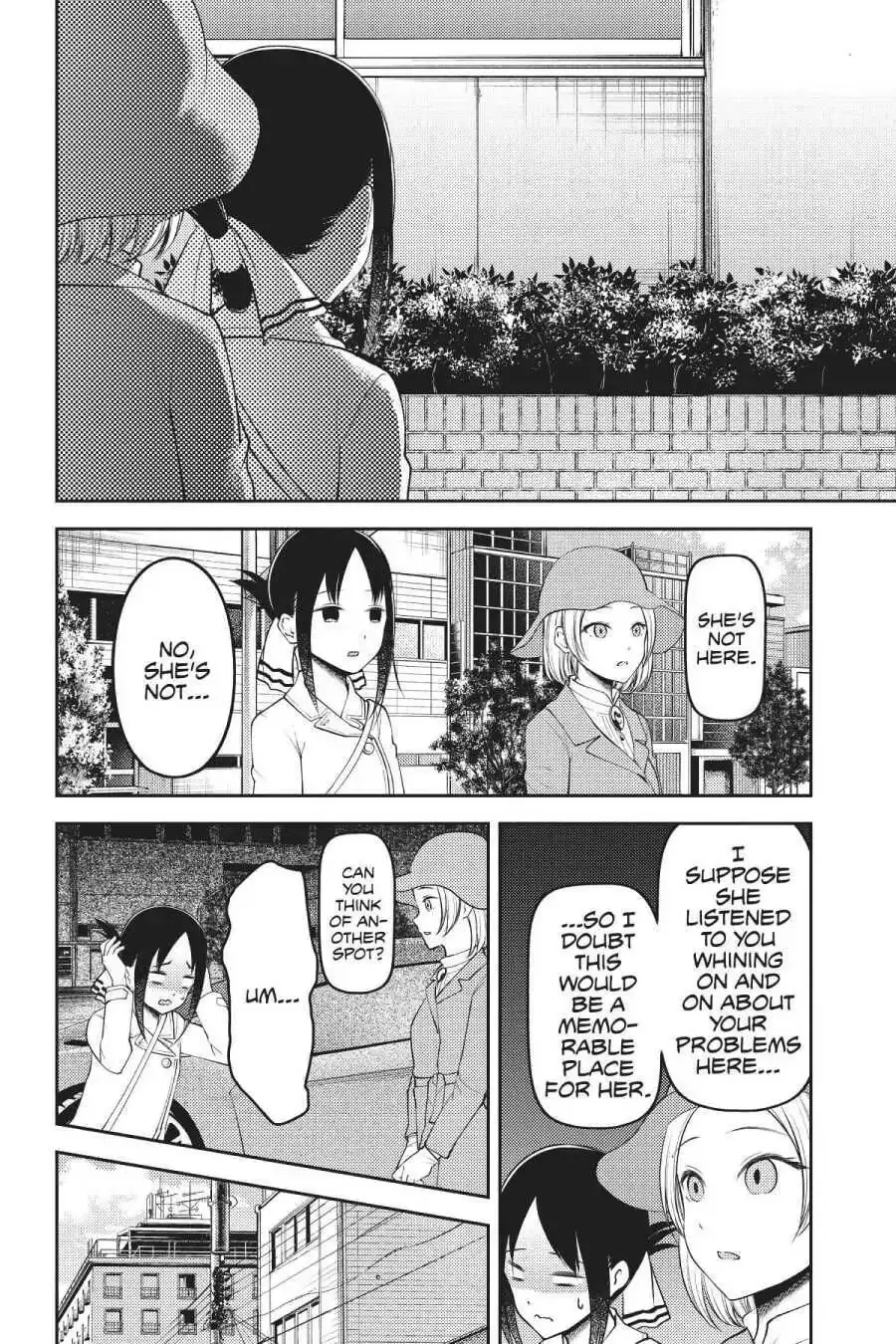 Kaguya-sama: Love is War (Colored) - Chapter 184 - Page 4