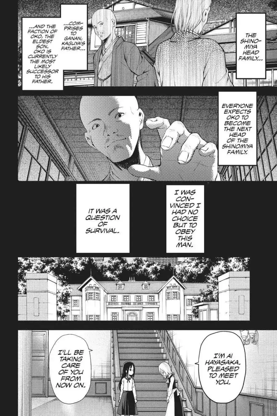 Kaguya-sama: Love is War (Colored) - Chapter 185 - Page 3