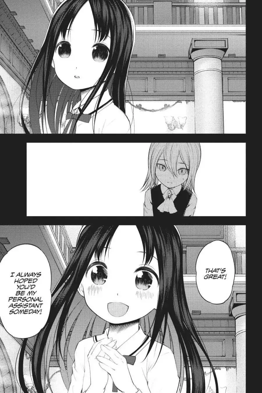 Kaguya-sama: Love is War (Colored) - Chapter 185 - Page 4