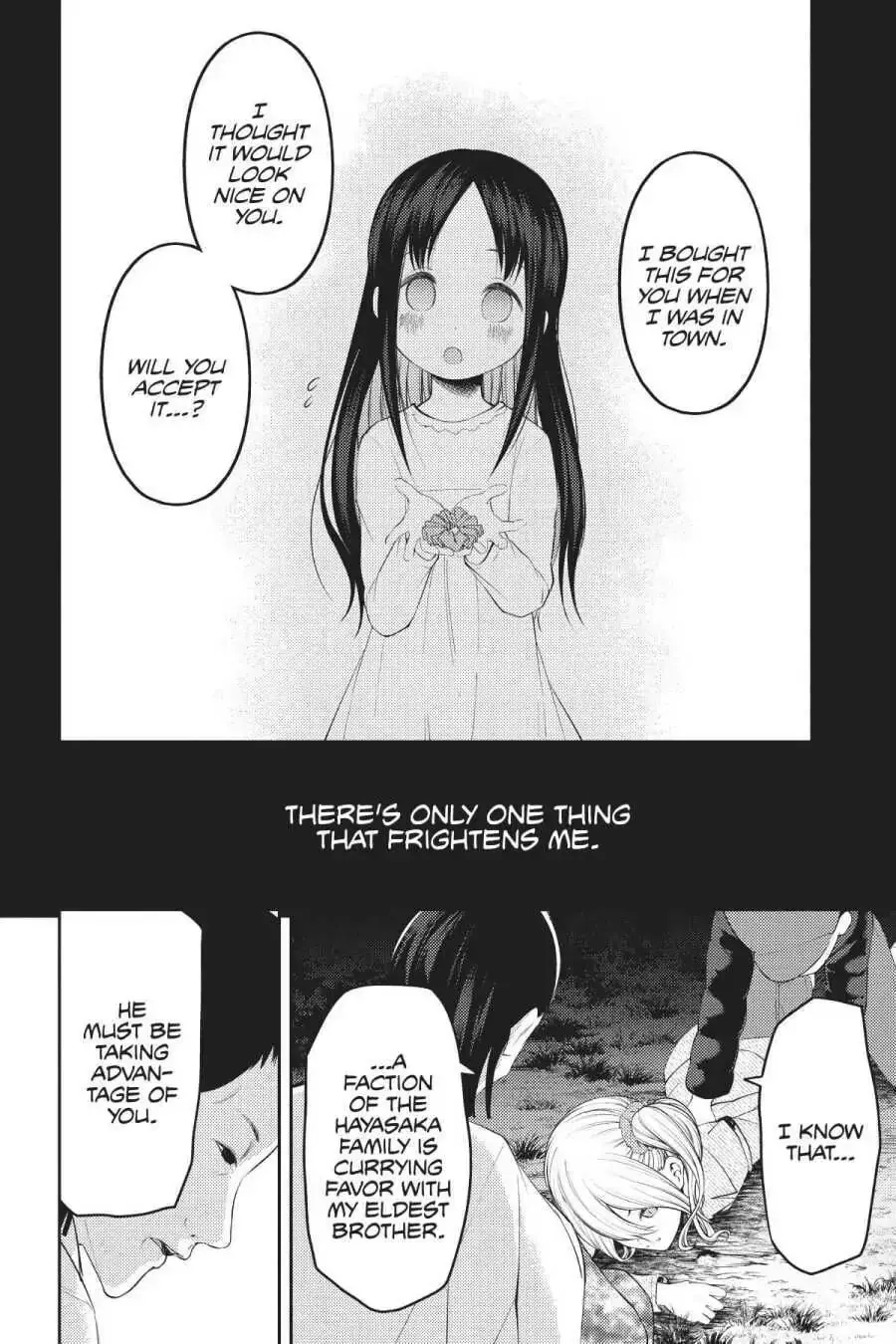 Kaguya-sama: Love is War (Colored) - Chapter 185 - Page 7