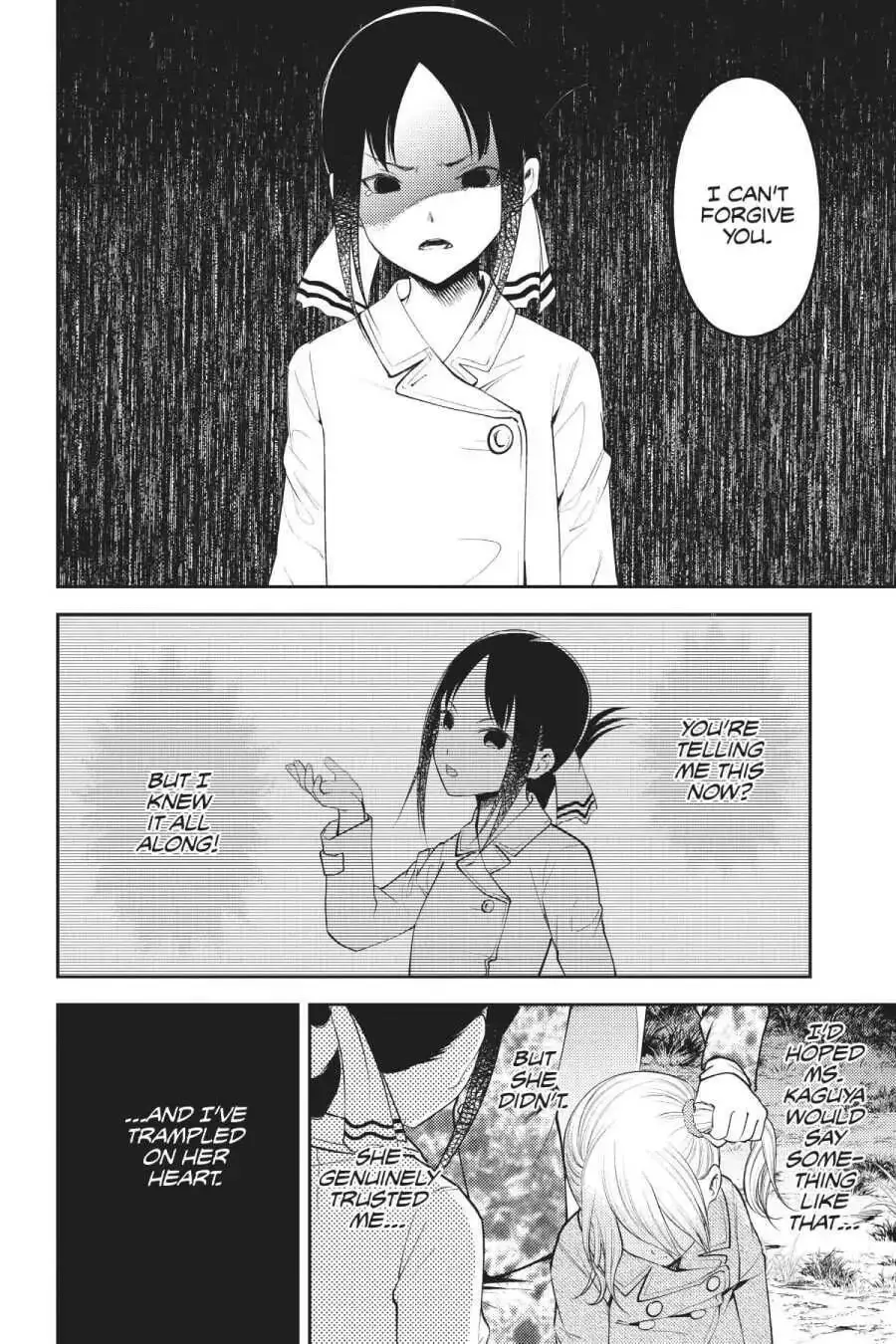 Kaguya-sama: Love is War (Colored) - Chapter 185 - Page 15