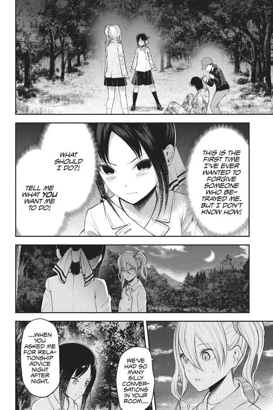 Kaguya-sama: Love is War (Colored) - Chapter 186 - Page 2