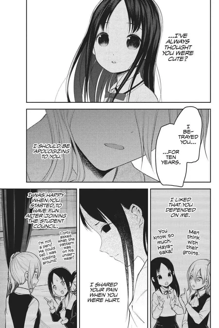 Kaguya-sama: Love is War (Colored) - Chapter 186 - Page 15